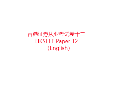 行业入门必修课