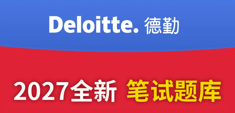 行业入门必修课