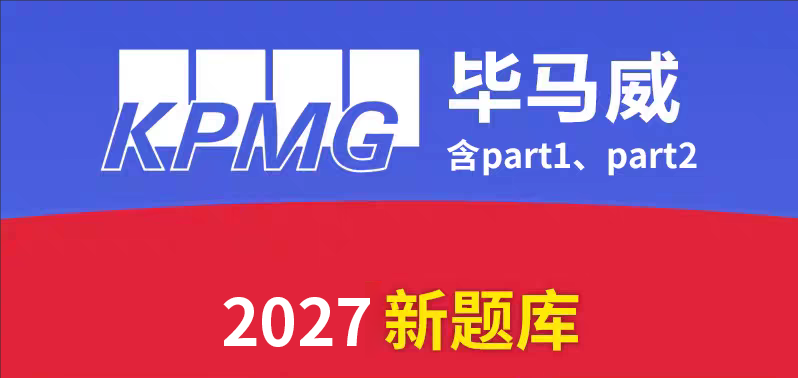 行业入门必修课